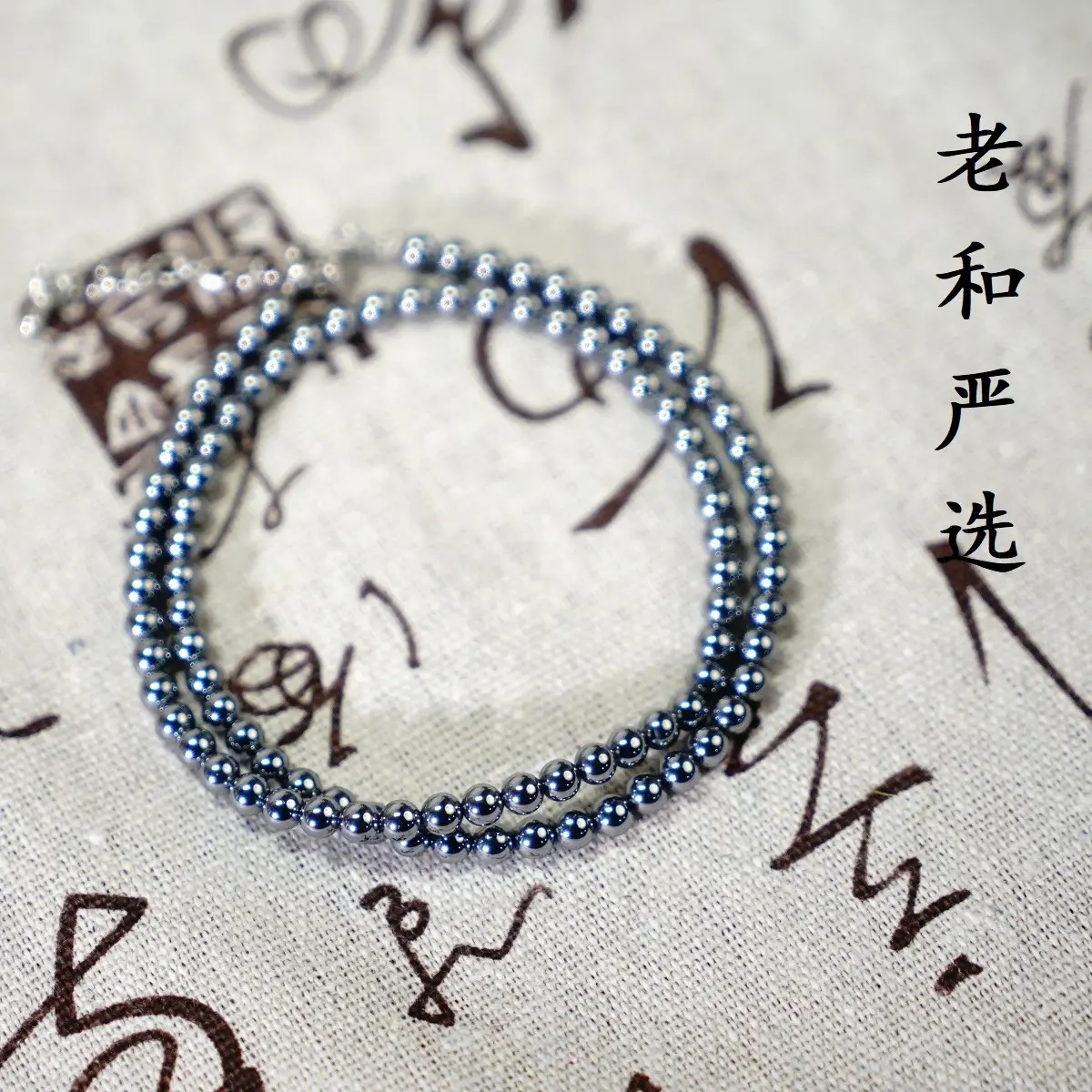 0.4 Bead necklace Exquisite packing