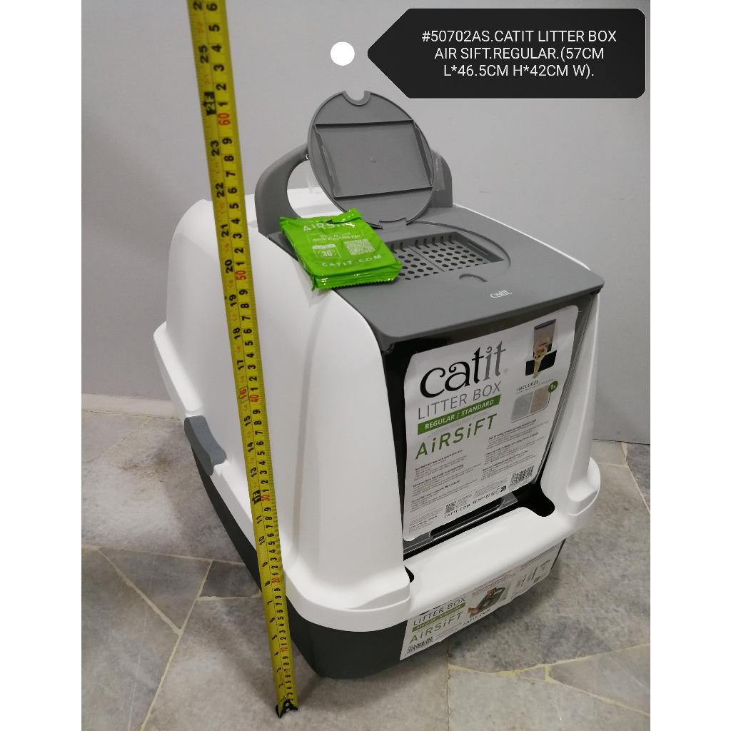 50702AS Catit Airsift Cat Litter Box Hood Pan Toilet Tandas Pasir Kucing