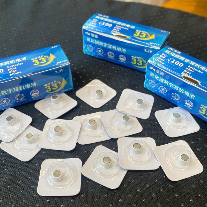 5 Viên pin đôi xài tai nghe máy mã vạch đặc biệt Xịn pin mạnh