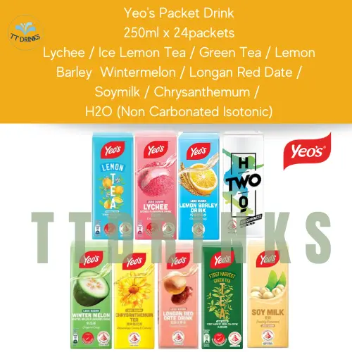 Yeo's Packet Drink 250mlx24pkt: Wintermelon / Lemon Barley/ Ice Lemon Tea / Lychee/ Soyabean Soymilk H2O  Yeos