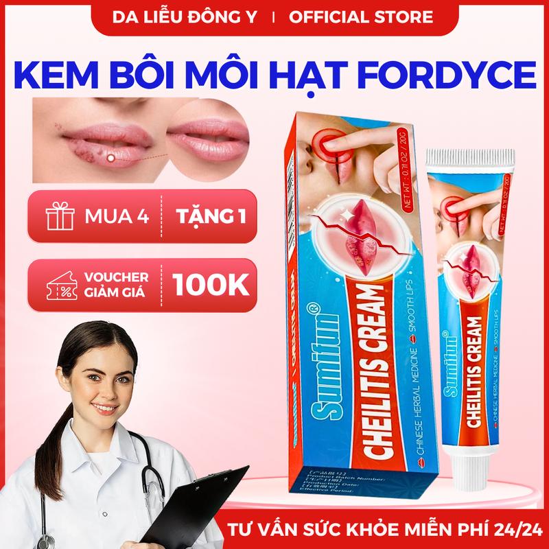 Kem Bôi Môi SUMIFUN FORDYCE - Hỗ Trợ Giảm Hạt Fordyce Viêm Môi Chàm Môi Giảm…