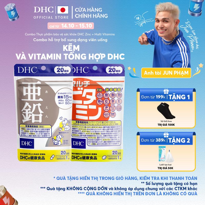 Combo TPBVSK DHC Zinc + TPBVSK DHC Multi Vitamins (dạng viên uống hỗ trợ bổ sung Kẽm cho nam và nữ và Vitamin tổng hợp)- DHC Nhật Bản chính hãng - Gói 20 Ngày hoặc 60 Ngày