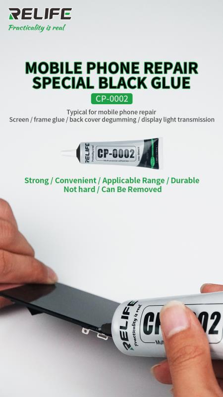 Product Introduction of 15/50ML CP-0001 CP-0002 LCD Screen Back Cover Repair Glue Mobile Phone Repair Middle Frame Bonding Glue for iPhone Samsung 3
