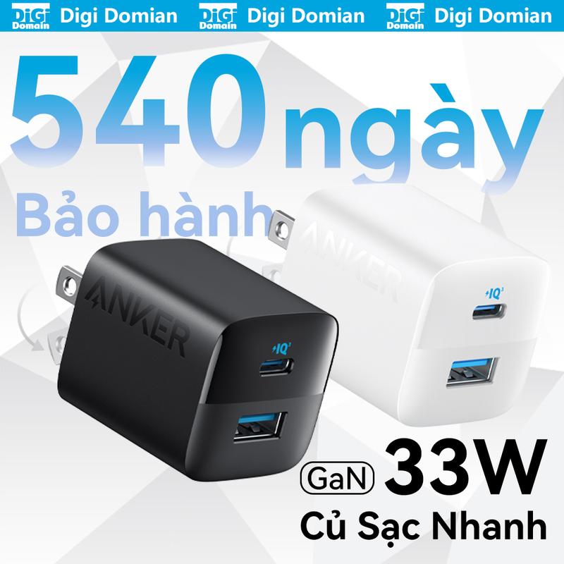 Anker Củ sạc 33W, Củ sạc sạc nhanh hai cổng, Có Thể Gập Lại, Thích Hợp Cho Điện Thoại Di Động, Đầu Sạc Thông Dụng Củ sạc Phích Cắm, Sạc Nhanh Nhiều Cổng cục