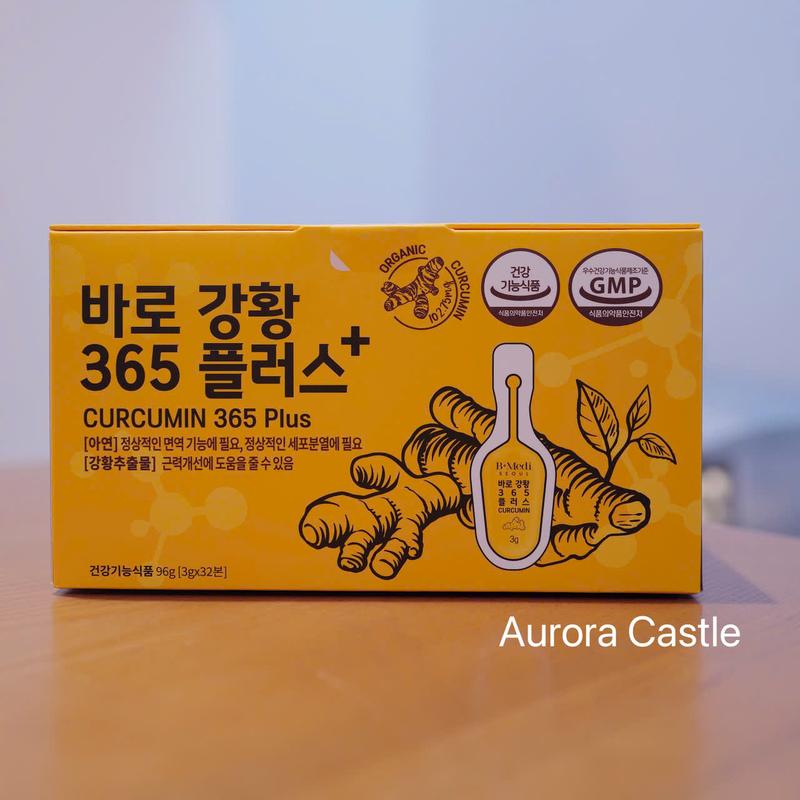 Tinh Nghệ Curcumin 365 PLUS B + Medi Seoul 32 Tép
