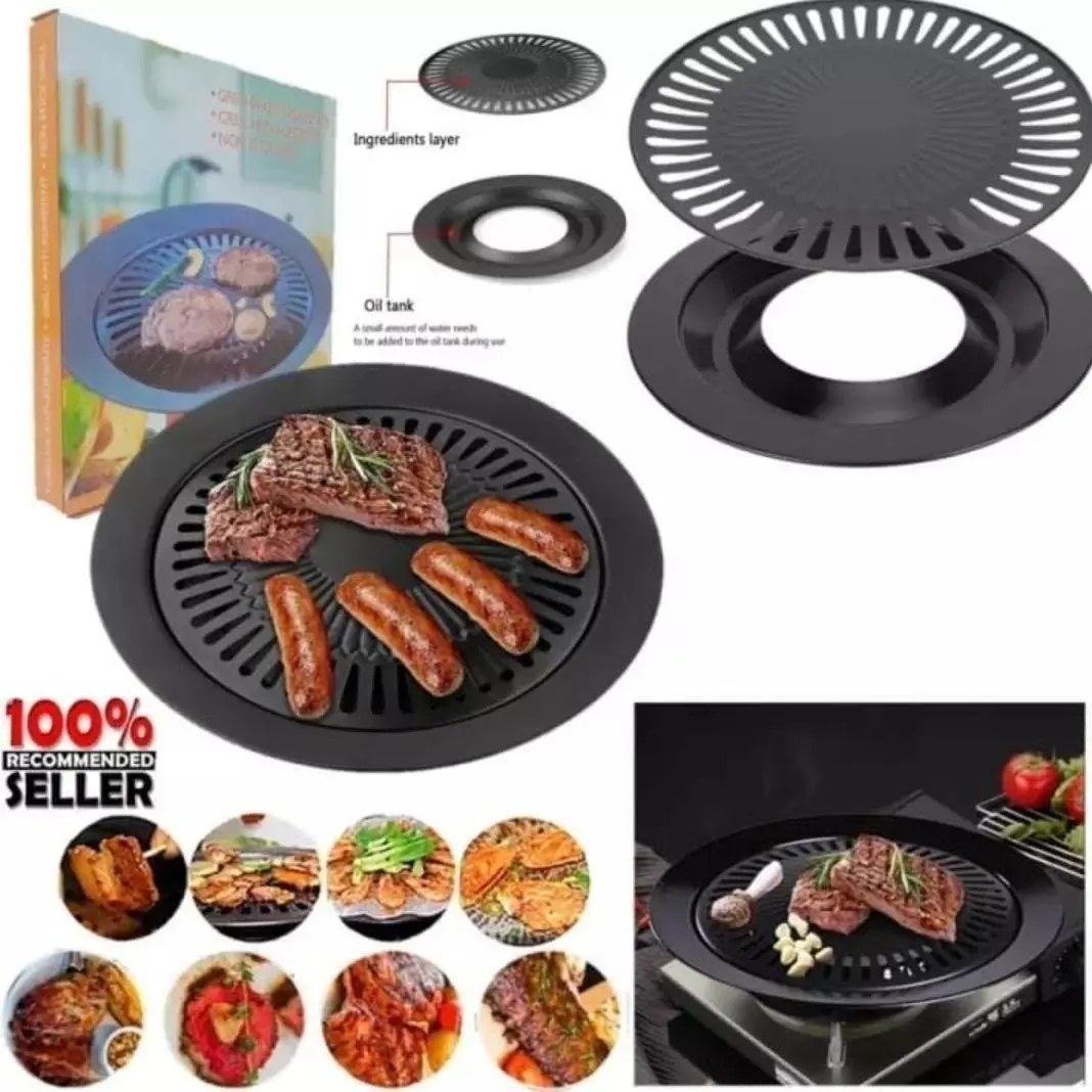 Smokeless BBQ Grill Pan Bulat Kompor High Quality / Ultra Grill Alat Panggang / Panggangan Portable Serbaguna