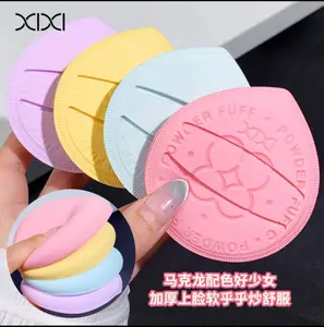 XIXI POWDER PUFF LUCU 4 VARIAN (GJ-200)