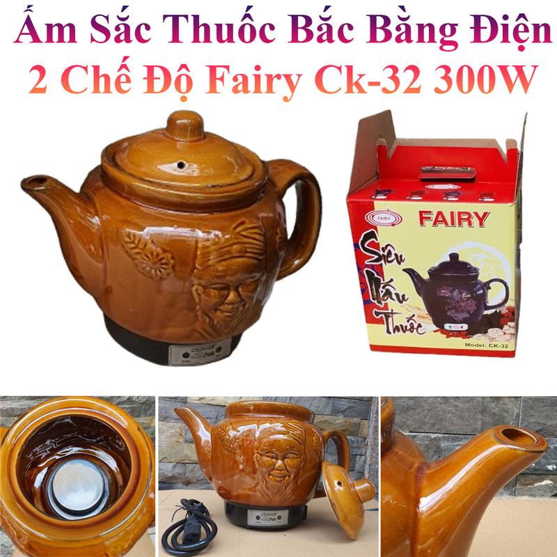  Ấm Sắc Thuốc Bắc Bằng Điện 2 Chế Độ Fairy CK-32 300W Dung Tích 2.5L 