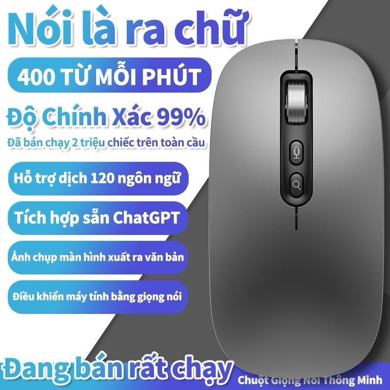 Chuột không dây bluetooth sạc pin điều khiển bằng giọng nói không click , chuột AI điều khiển bằng giọng nói, chuột phiên dịch