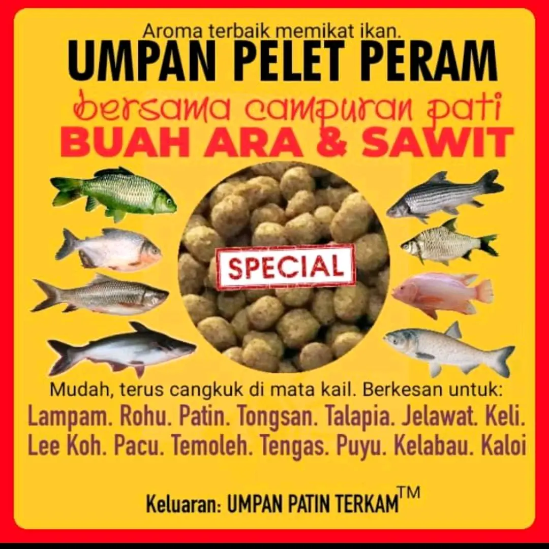 Umpan Pelet Peram (bersama pati buah ara & pati sawit) - Aroma Special Pancing