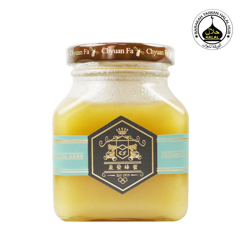 Chyuan Fa - Ivy Tree Honey   250g