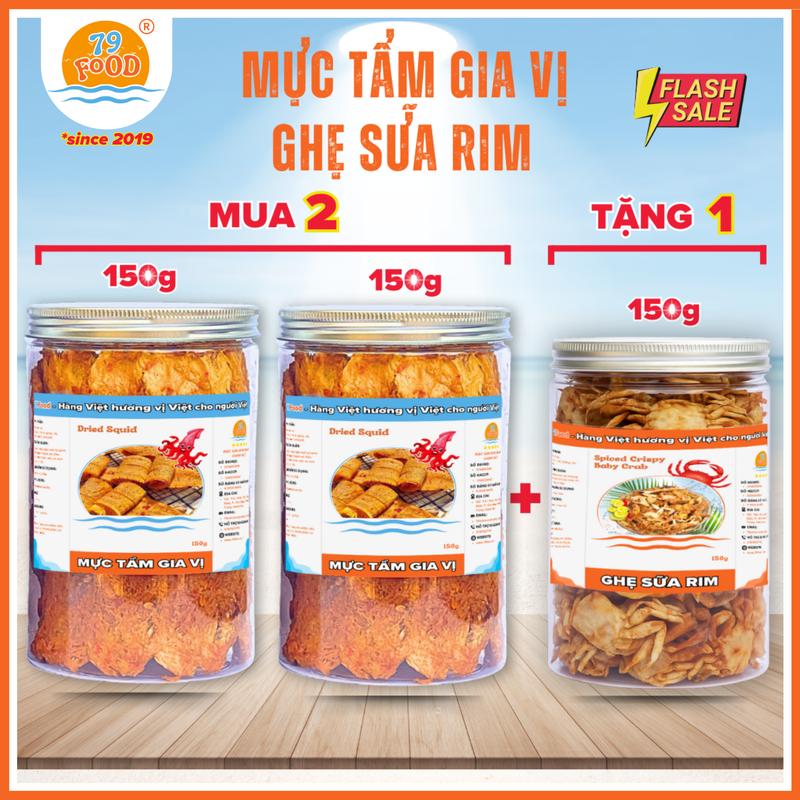 MUA 2 TẶNG 1 300g Khô Mực Cán Tẩm Gia Vị Nguyên Miếng + 150g Ghẹ Sữa Rim Giòn Không Càng Loại 1 79Food tổng 450g
