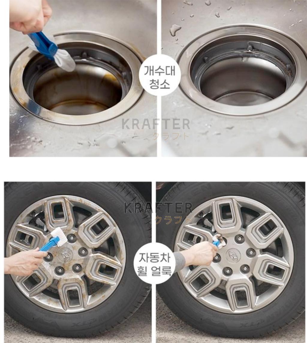 Buy 3 + Free 10pcs soap pad box of Korea Magic Sheet 25pcs for Removing Mold Bacteria Odor No Detergent Just Water l 130x85 Buy 3 + Free 10pcs soap pad box of Korea Magic Sheet 25pcs for Removing Mold Bacteria Odor No Detergent Just Water l 130x85