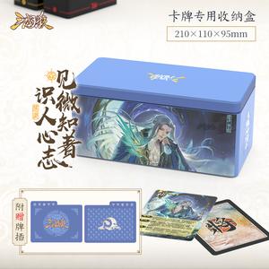 Convenient Card Storage Box – Extra-Large Metal Tin, Holds up to 600 Cards, Perfect for Pokémon, SanGuoSha