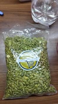Product Review of 500gram / 1Kg Roasted Pumpkin Seed Kuaci Hijau Biji Labu Panggang Unsalted Natural Premium Rangup Kualiti Tinggi Ready from g**r 0