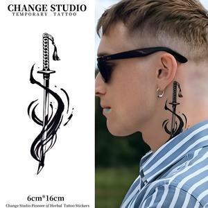 Hình Xăm Tạm Thời, Hình Xăm Thanh Kiếm Thánh, Kéo Dài Trong 15 Ngày, Không Thấm Nước Và Chống Chà Xát. Miếng Dán Hình Xăm
