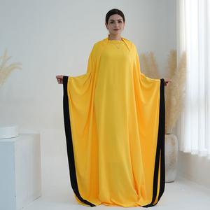 Jubah Muslimah, Koleksi Baru 2024, Sesuai untuk Perjalanan, Potongan Blok Warna, Gaun dan Tudung Sarung, LR696 Wanita