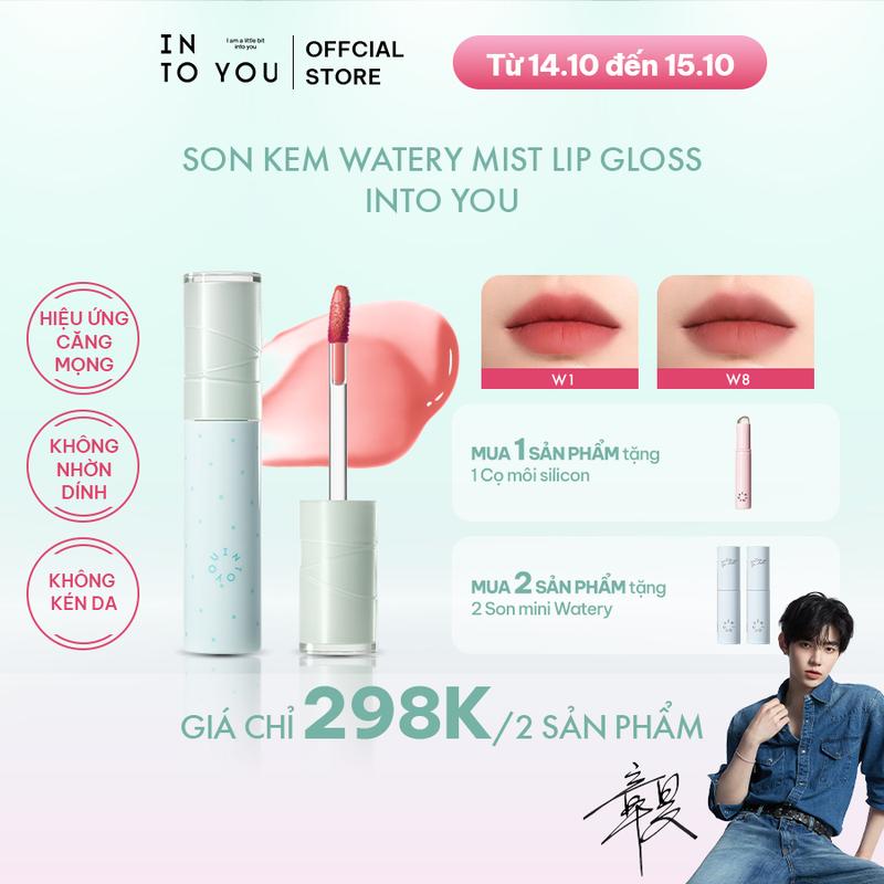 Son watery tint sương kem INTO YOU chất son tint lì mịn mướt môi, lâu trôi, không gây khô môi 3.2g