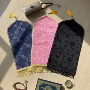 [ KUBAH MINI BARU ] SAJADAH ALAS MUKA || ALAS SUJUD KUBAH || SAJADAH ANAK EMBOS size 60x30 cm