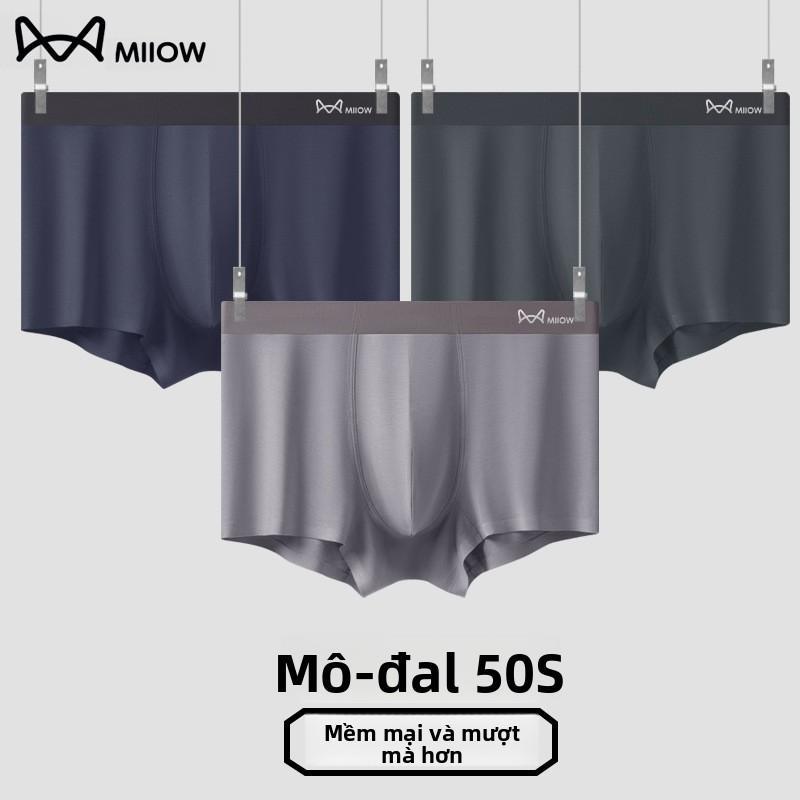 Quần Boxer Nam, Combo 4 Chiếc, Miiow, Vải Đúc Lụa Lạnh Chất Lượng Cao, Không Đường May, Mềm Mại Và Mịn, Ngầu, Tên Sản Phẩm Ẩn, Quần Đùi Boxer Quần Lót Nam