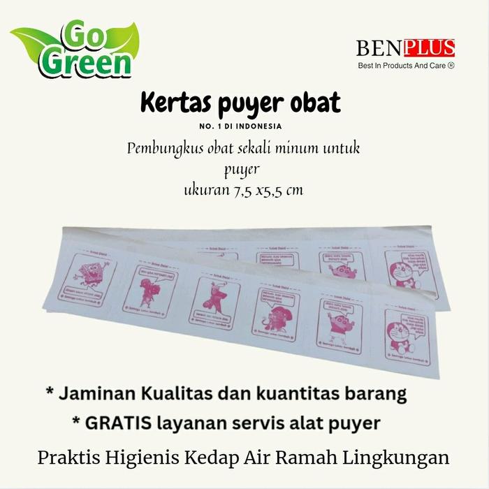 Gambar Kertas puyer obat Logo kartun lucu warna merah dari Kertas Puyer Indonesia Kota Semarang Tokopedia