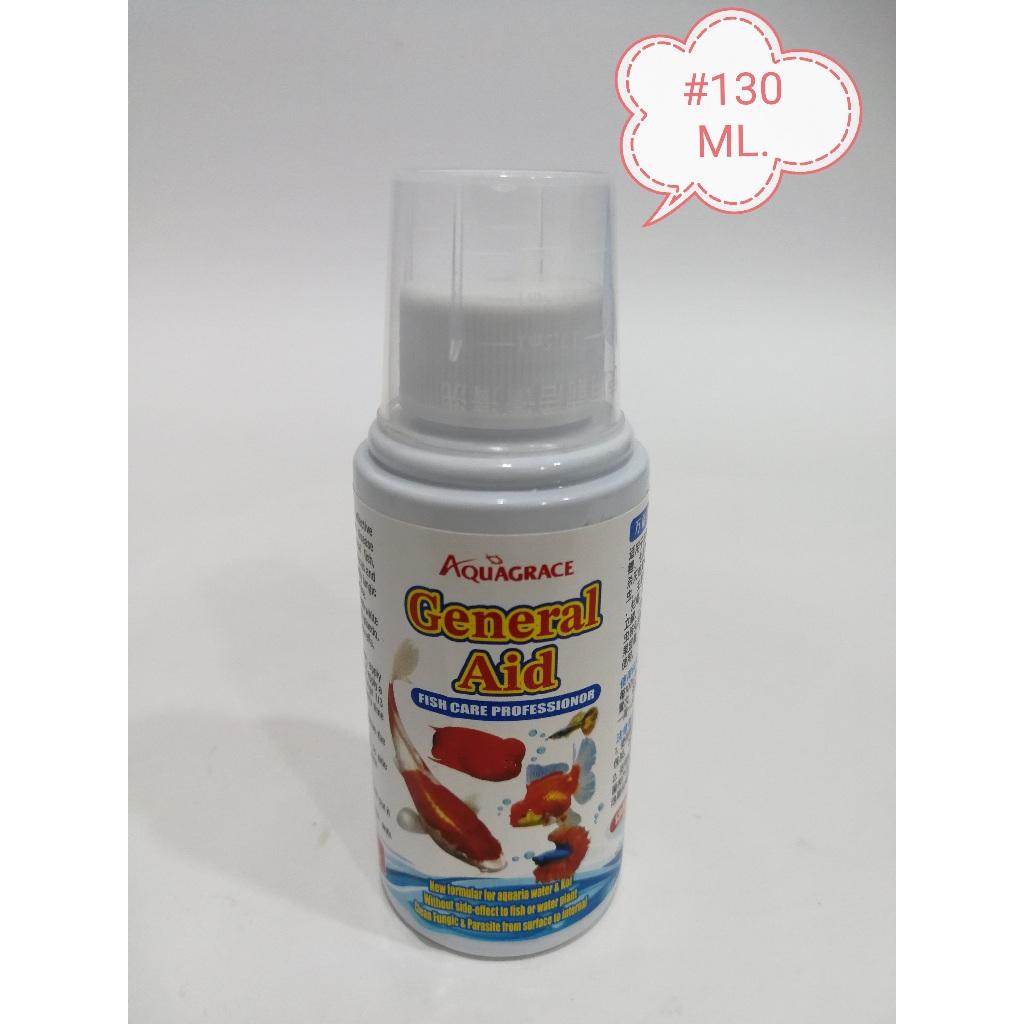 AquaGrace 130ml General Aid Fish Care Treatment Aquarium Ikan Akuarium Tropical Marine Flower Horn Discus Cichlid