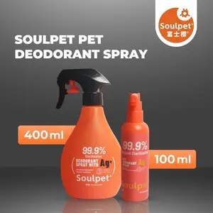 Soulpet - Pet Deodorant Spray