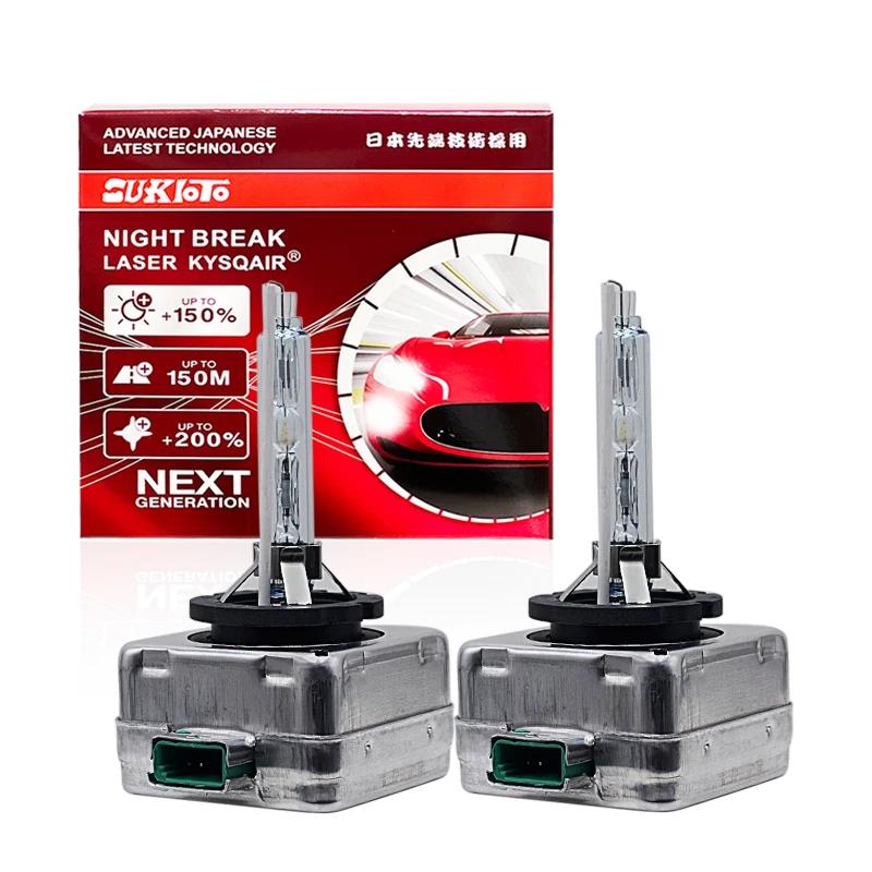 2PCS SUKIOTO GENUINE JAPAN D1S HID Xenon Bulb Headlight D3S Xenon Auto Lamp Replacement Light 3000K 4300K 6000K 8000K 10000K Yellow White Blue Car Styling 8
