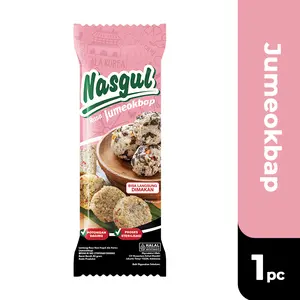 [SINGLE PACK] NASGUL Lontong Siap Makan dengan Lauk 80gr