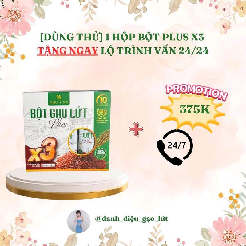1 HỘP GẠO LỨT NHƯ Ý NYYYYY
