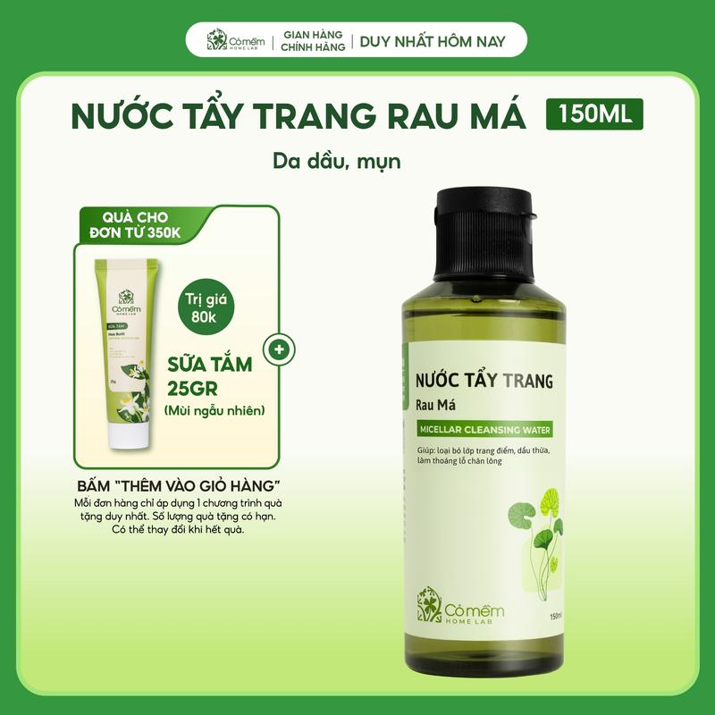 Nước Tẩy Trang Và Làm Sạch Sâu Rau Má Cho Da Mụn Da Dầu Nhạy Cảm Cỏ Mềm 150ml