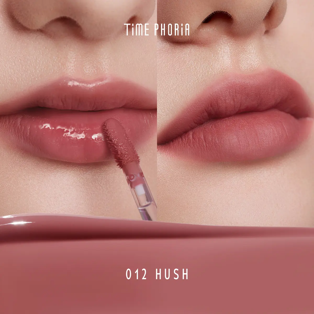 Altera Blurring Lip Tint 012 HUSH
