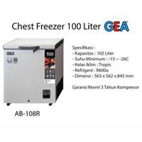Gambar FREZEER GEA 100 LITER AB108 | GEA FREZEER 100 LITER AB-108-R 100L GEA dari Bogor Solusi Elektronik Kab. Bogor 3 Tokopedia