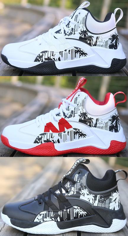 Product Introduction of New High Quality Trendy Comfortable Stylish Good Texture Sneaker Men's Shoes Non-Slip Wear-Resistant and Deodorant High-Top Tide Shoes Sneaker 7