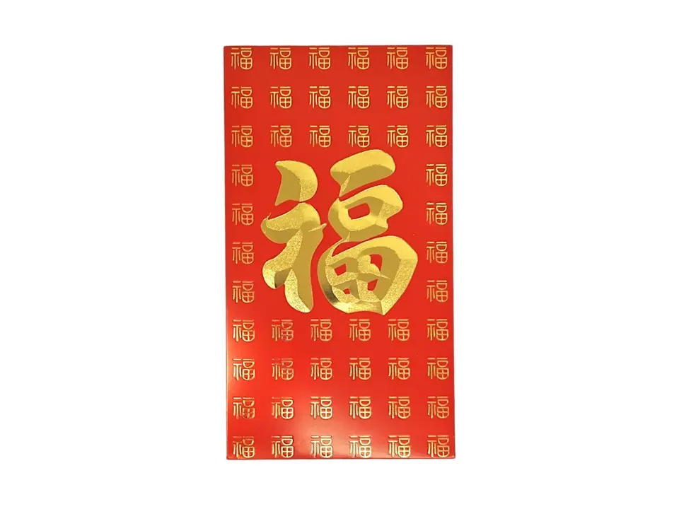P62 Festive XL Red Packet Angbao (1pc)