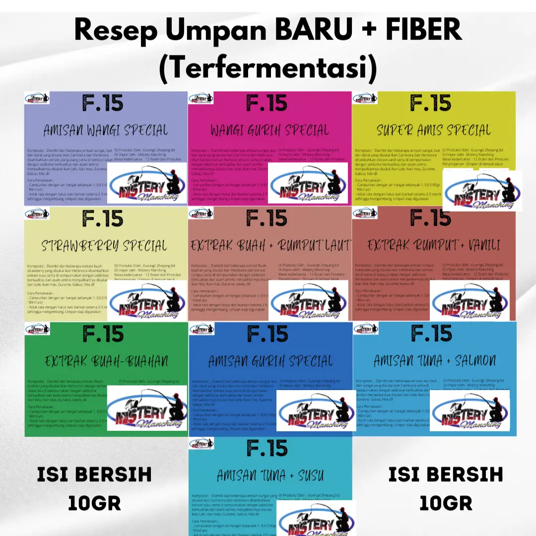 Umpan Ikan Mas Siyap Pakai  F15 berat 100gr gacor