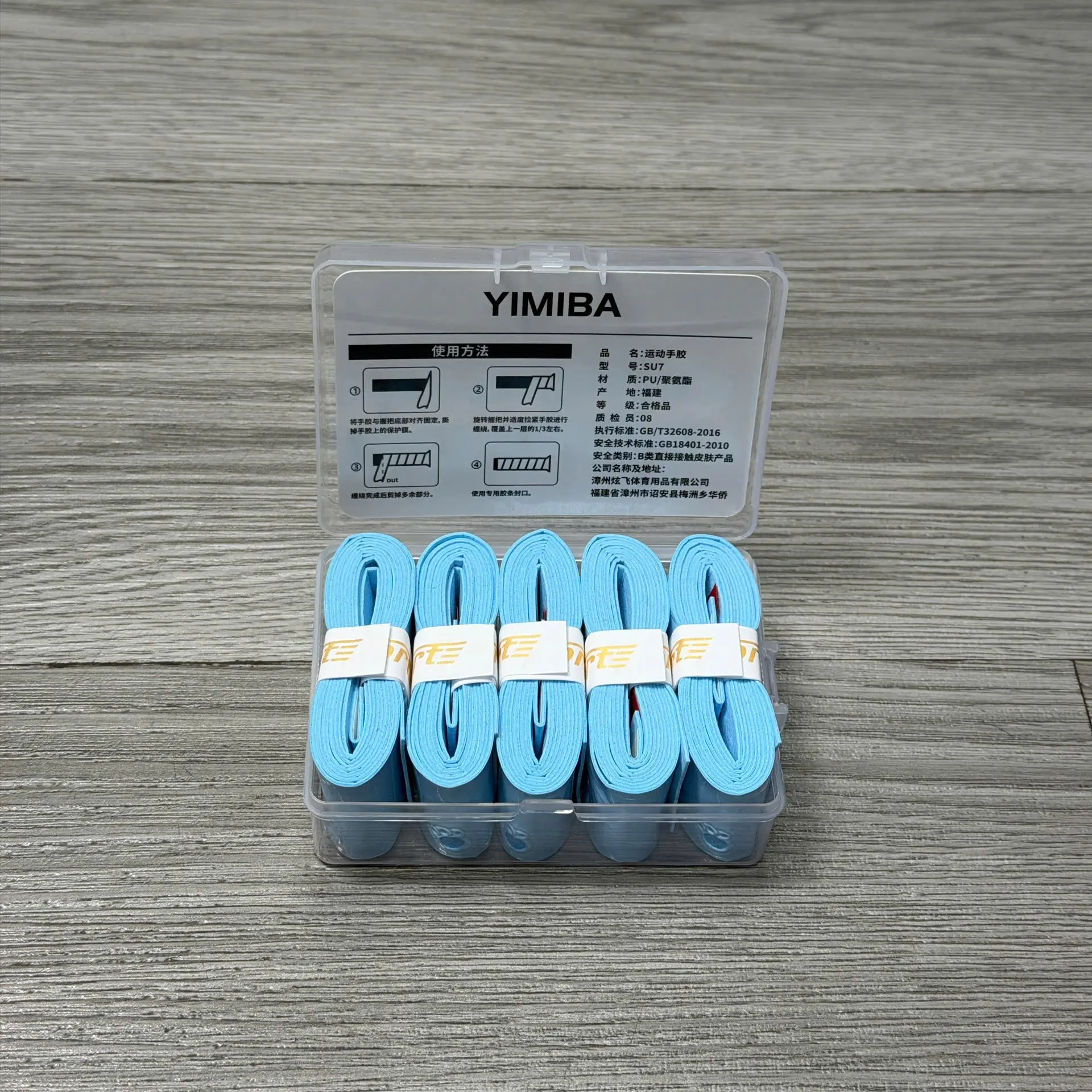 Xanh Nhạt