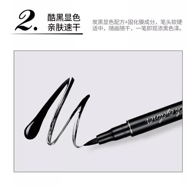 Product Introduction of Smooth and quick drying eyeliner pen, not easy to smudge, waterproof eyeliner liquid 4