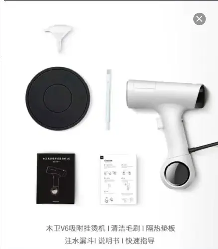 MORUS V6 Handheld Garment Steamer - Aurora Silver + Foc Folding Hook + Storage Bag + Conversion Plug + Stand