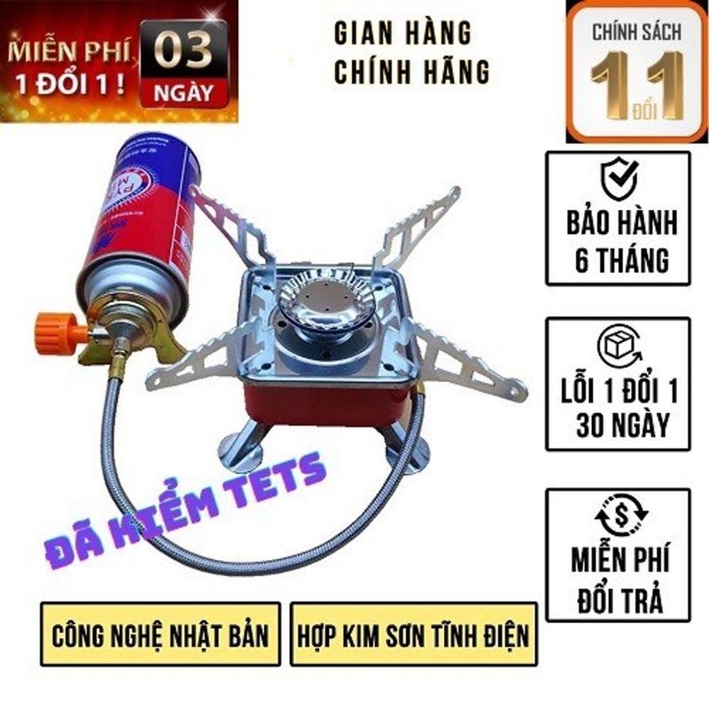 Bếp ga du lịch mini [ TẶNG DÂY DẪN GAS ] dã ngoại gấp gọn đa năng tiện lợi 2