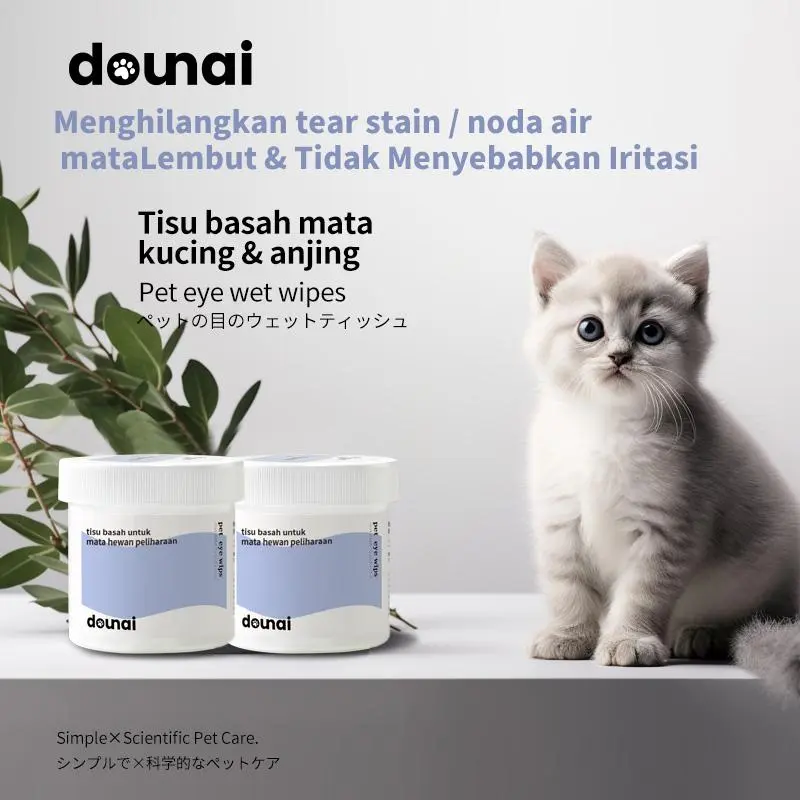 【DOUNAI PET】Tisu Basah Kucing Dan Anjing Anti Bakteri | Pet Wipes Anti Bacterial | Eye Wipes