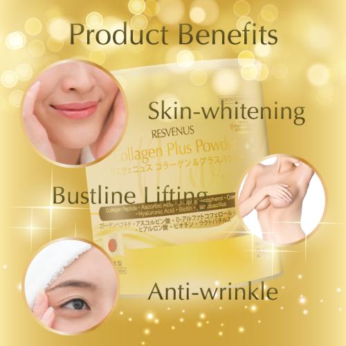 Product Introduction of [LAST DAY!!!] Nano Collagen 5,700mg • Type IV Collagen • Japan Advanced Collagen • 35 Serving 39