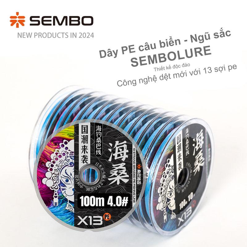  SEMBOLURE dây PE X13 chuyên câu biển mịn mượt  dây PE câu cá có thể chọn mua từ 100-1200 mét dây câu cá fishing 