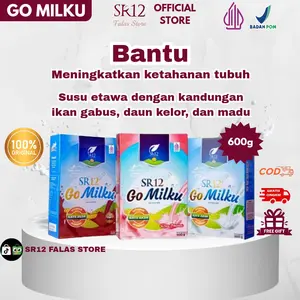 Susu gomilku SR12 susu kambing etawa susu kesehatan Dairy Bubuk