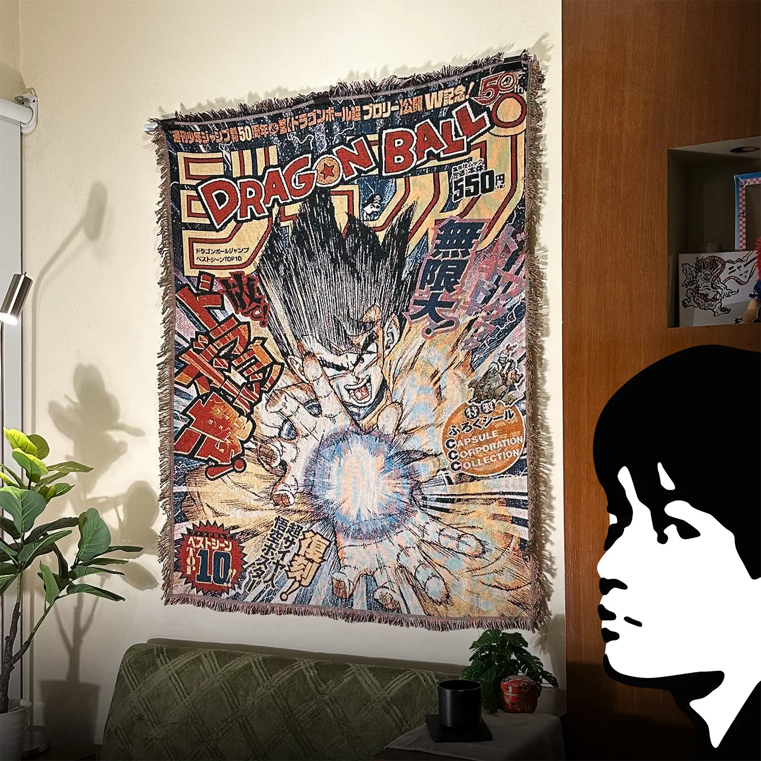 Woven Tapestry Art Dragon Ball Goku Kamehameha L130cm x P160cm | Throw Blanket / Wall Decoration