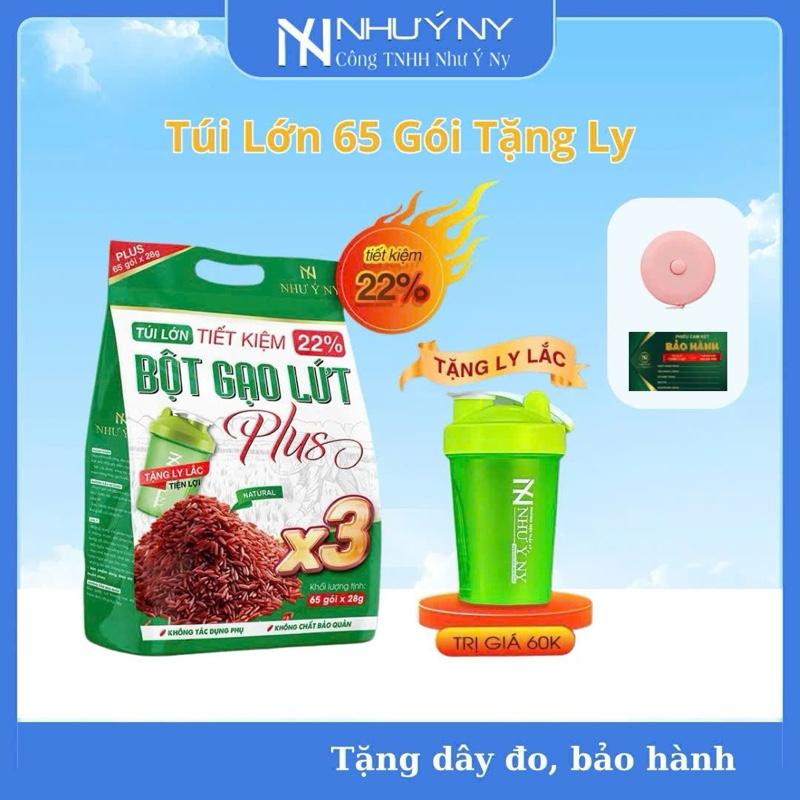  TÚI LỚN 65GÓI NHỎ  BỘT GẠO LỨT PLUS X3 NHƯ Ý NY TẶNG LY THƯỚC ĐO,BẢO HÀNH 