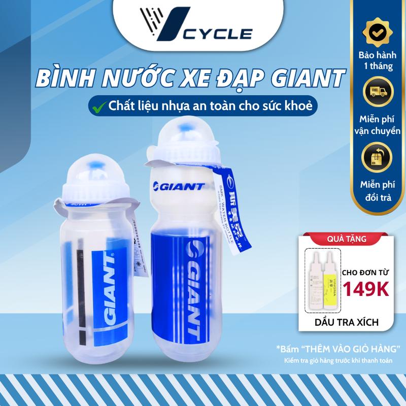 Bình nước cho xe đạp thể thao có van đóng mở nhanh, nắp chống bụi
