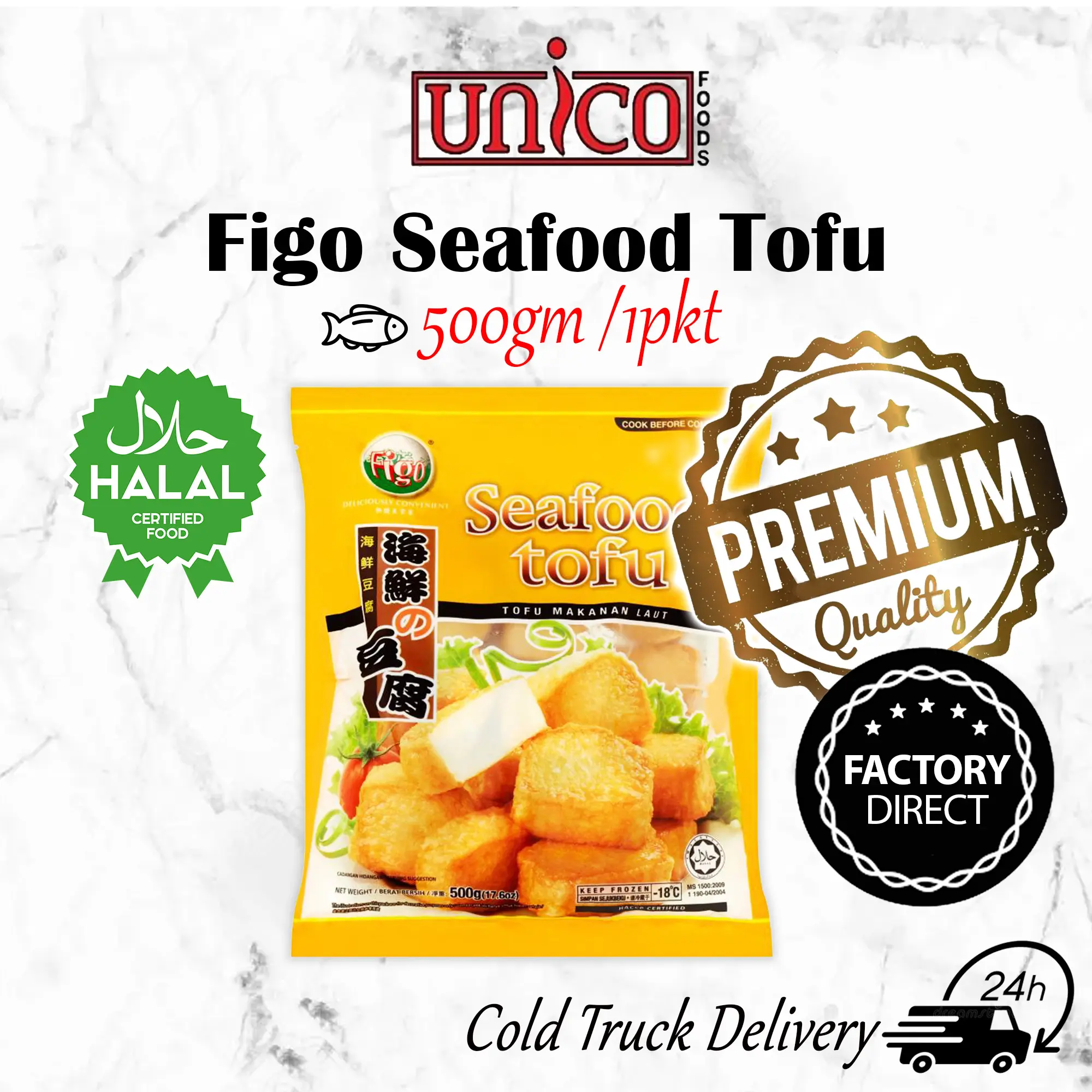 Seafood Tofu Figo (500g) Halal