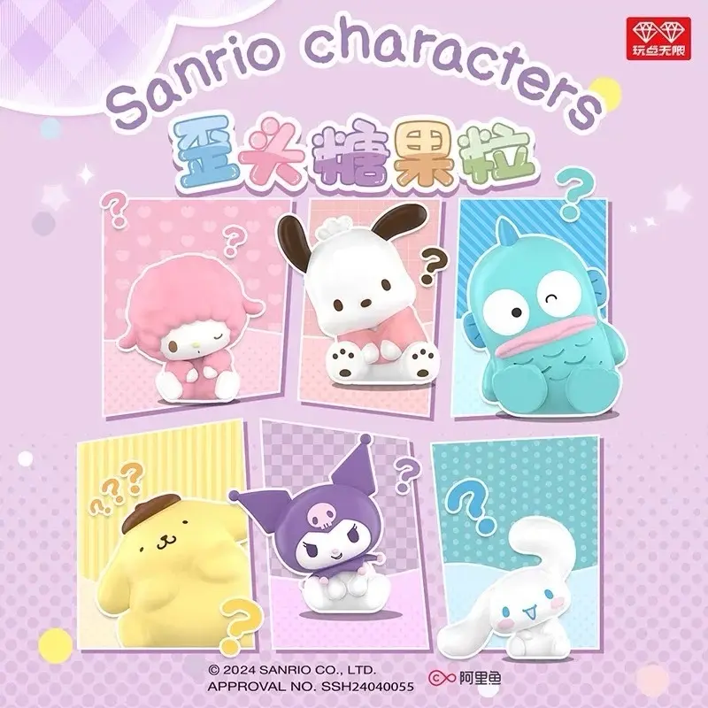 Sanrio Tilted Series Blind Bag