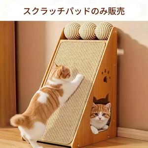 1枚 超強力シザル猫用爪とぎマット（再利用可能な固定ストリップ付き、残留物なし）、耐久性の高い天然シザル繊維表面—猫好きへの完璧なギフト、ソファやコーナーの猫による爪傷から守る、マジックフック＆ループテープ搭載の猫の爪とぎ防止アイテム